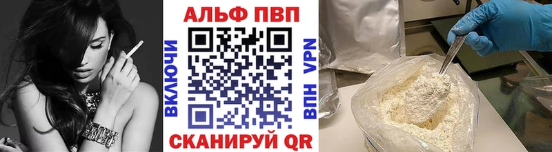 Наркошоп купить Марихуана  МЕТАДОН  Меф мяу мяу  Псилоцибиновые грибы  СК  Амфетамин  Калач-на-Дону