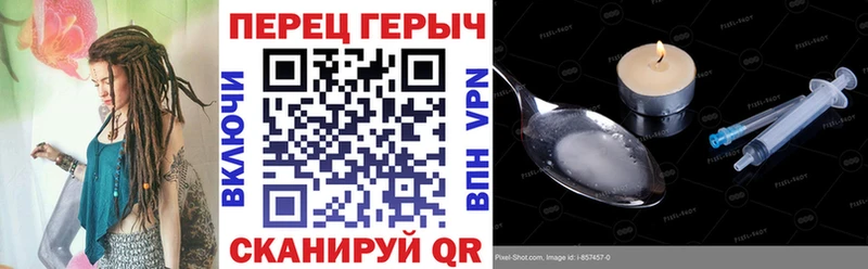 Купить закладки  Калач-на-Дону  ГЕРОИН Афган 