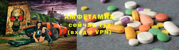 меф VHQ Иннополис
