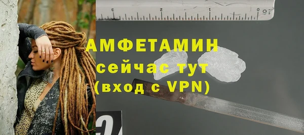каннабис Инта