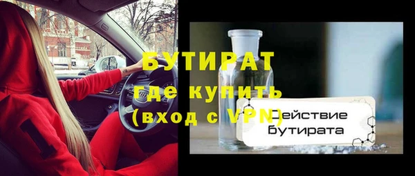 меф VHQ Иннополис
