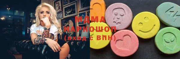 mix Инсар