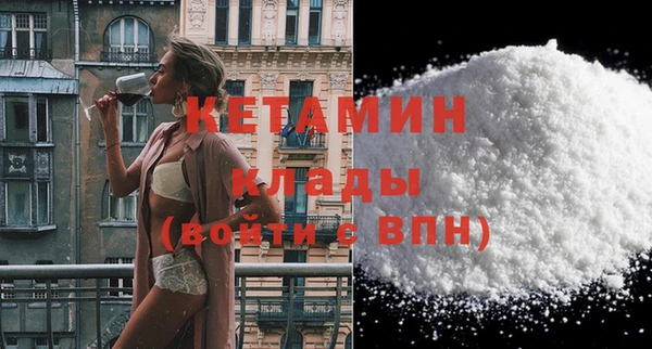 меф VHQ Иннополис