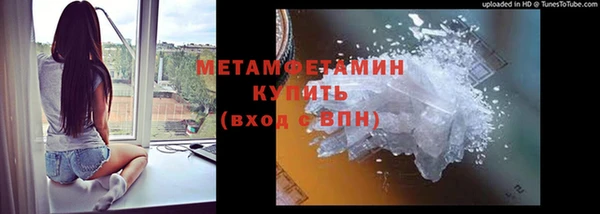 МДПВ Каменка