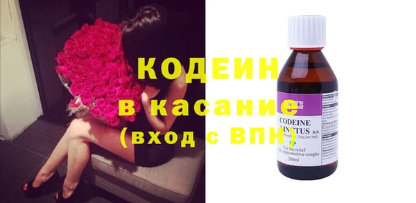 меф VHQ Иннополис