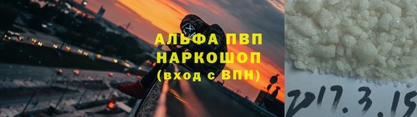 mix Инсар