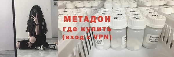 МДПВ Каменка