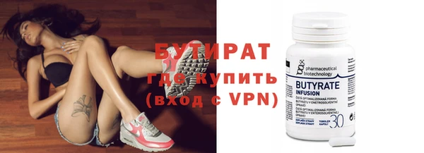 каннабис Инта