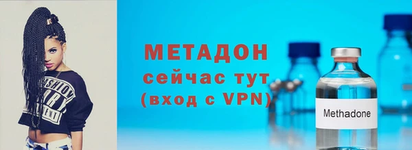 каннабис Инта