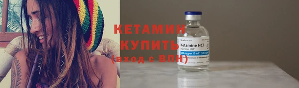 mix Инсар