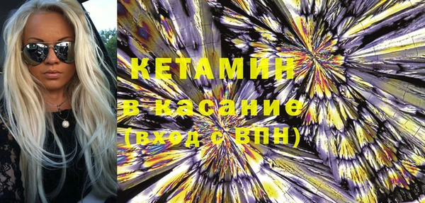 меф VHQ Каменск-Шахтинский