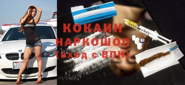 mix Инсар