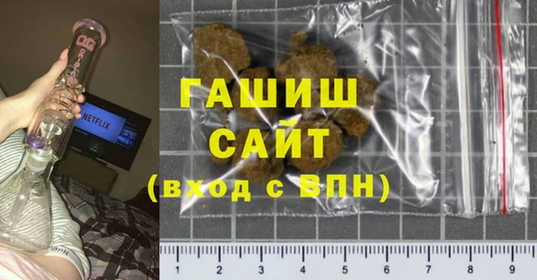 меф VHQ Иннополис