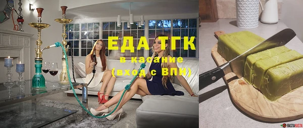 меф VHQ Иннополис