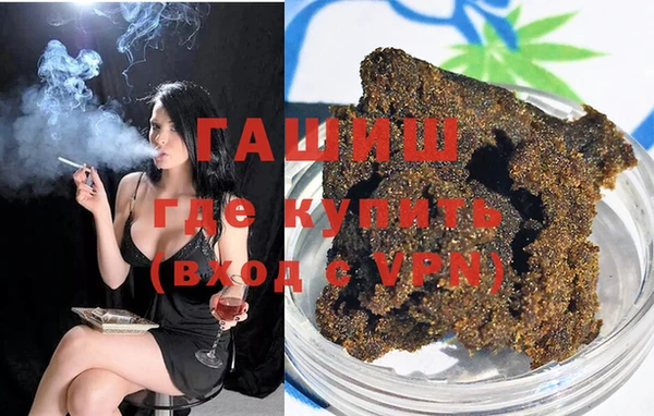 mix Инсар