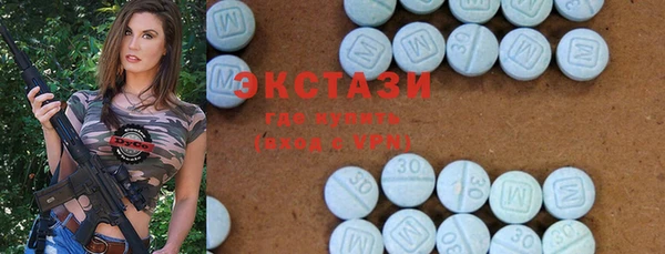 каннабис Инта