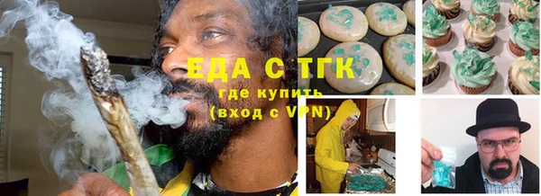 меф VHQ Иннополис