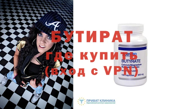 меф VHQ Иннополис