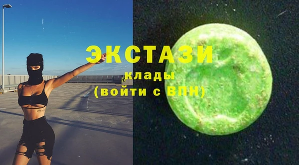 mix Инсар