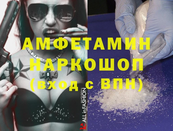меф VHQ Иннополис