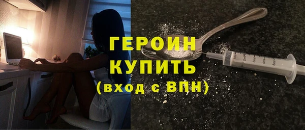 МДПВ Каменка